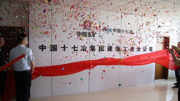 微信图片_20250919131905_261_31_副本