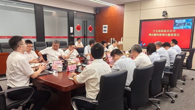 微信图片_20250920123645_664_3_副本